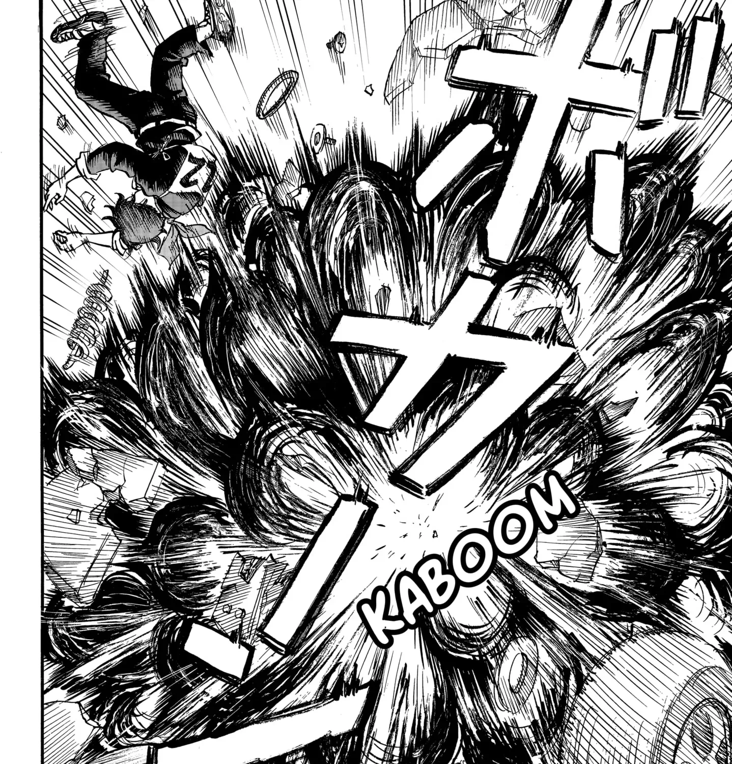 Read ROAD☆STAR chapter 1 image 74 on Lezhin