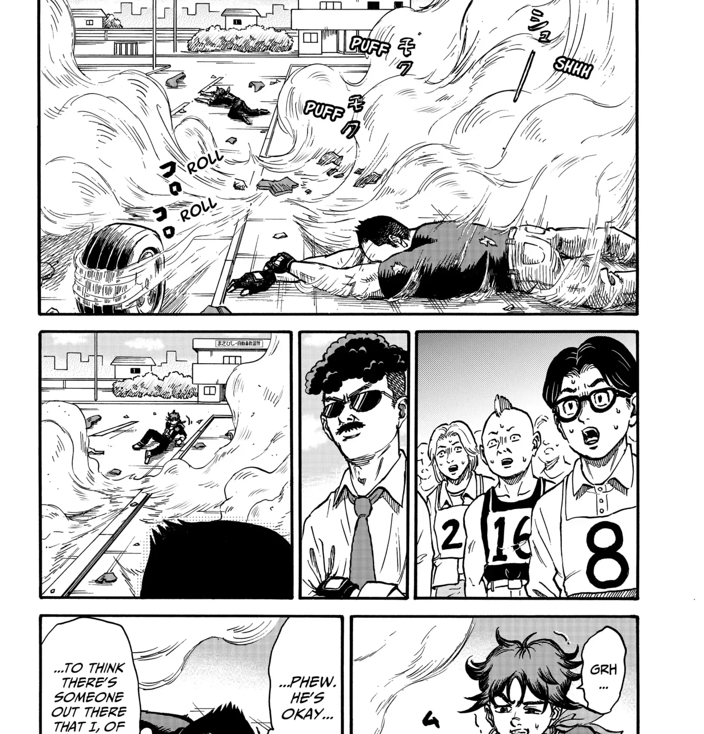 Read ROAD☆STAR chapter 1 image 78 on Lezhin