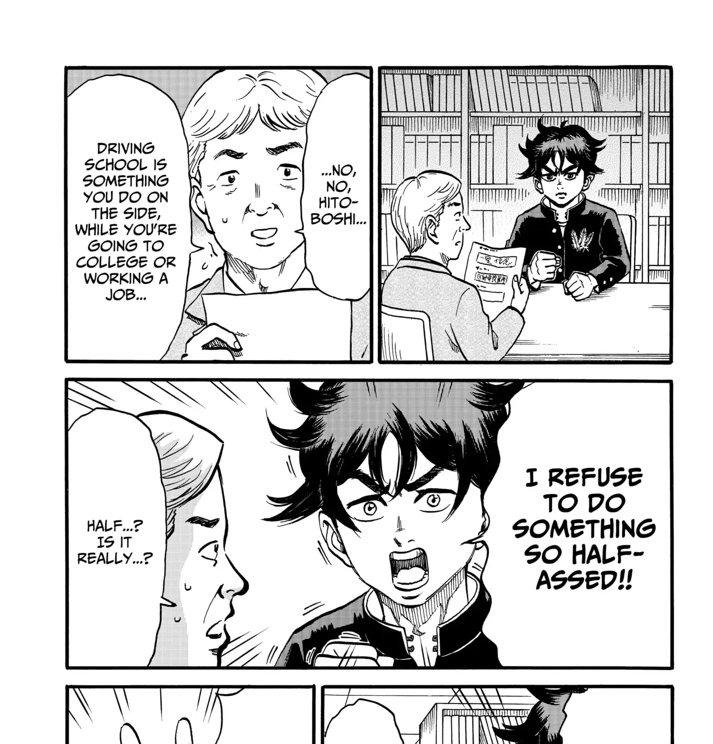Read ROAD☆STAR chapter 1 image 8 on Lezhin