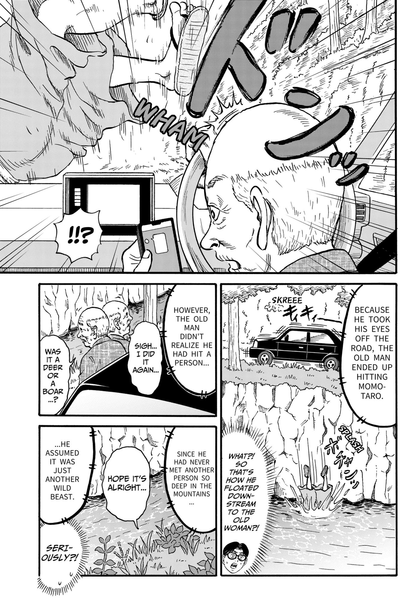 Read ROAD☆STAR chapter 10 image 4 on Lezhin