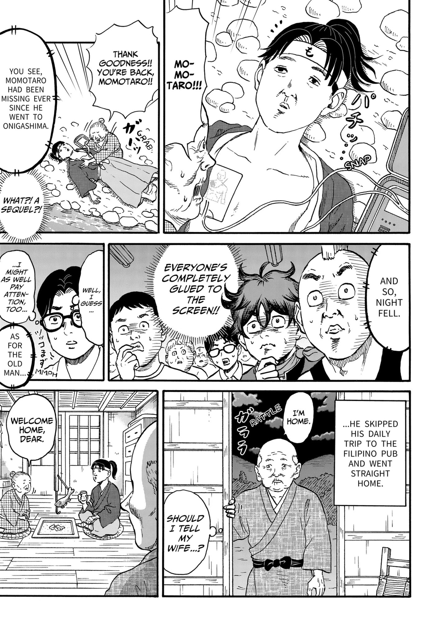 Read ROAD☆STAR chapter 10 image 6 on Lezhin