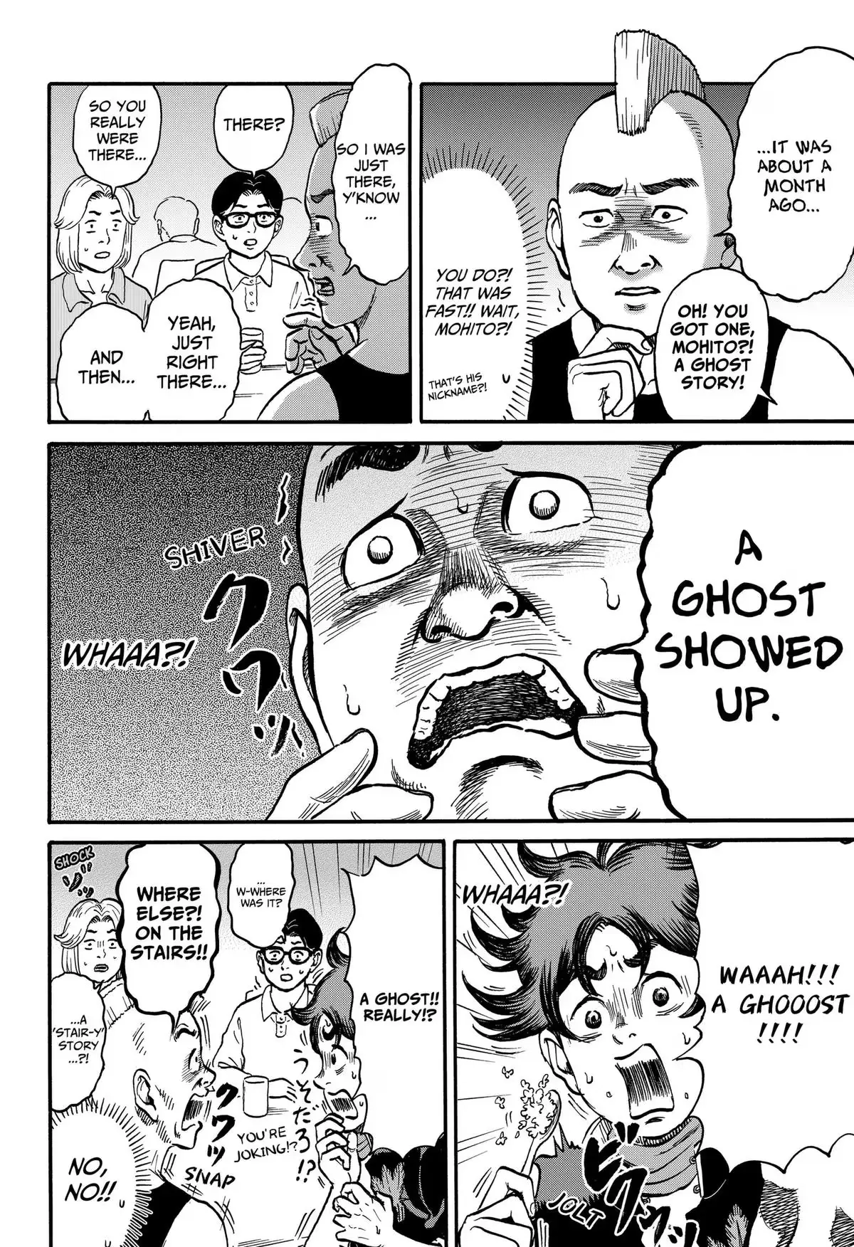Read ROAD☆STAR chapter 12 image 1 on Lezhin