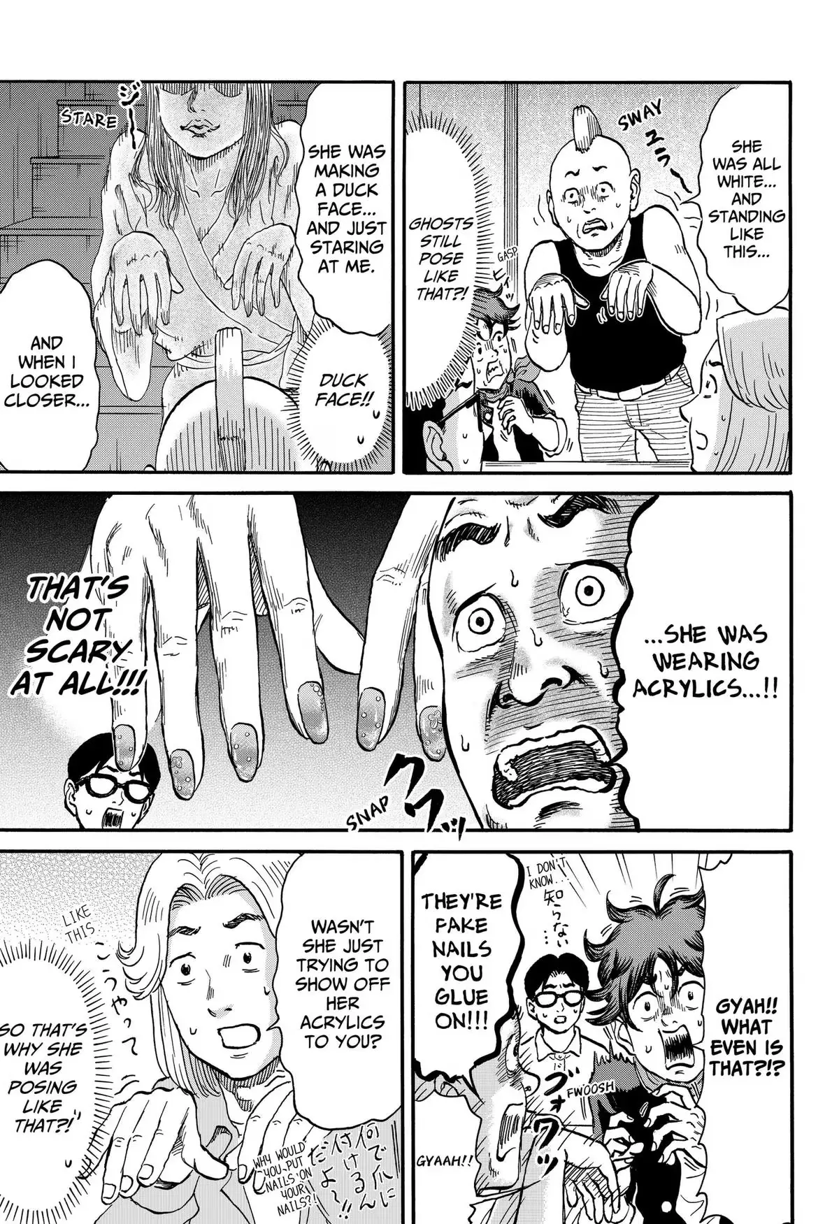 Read ROAD☆STAR chapter 12 image 2 on Lezhin