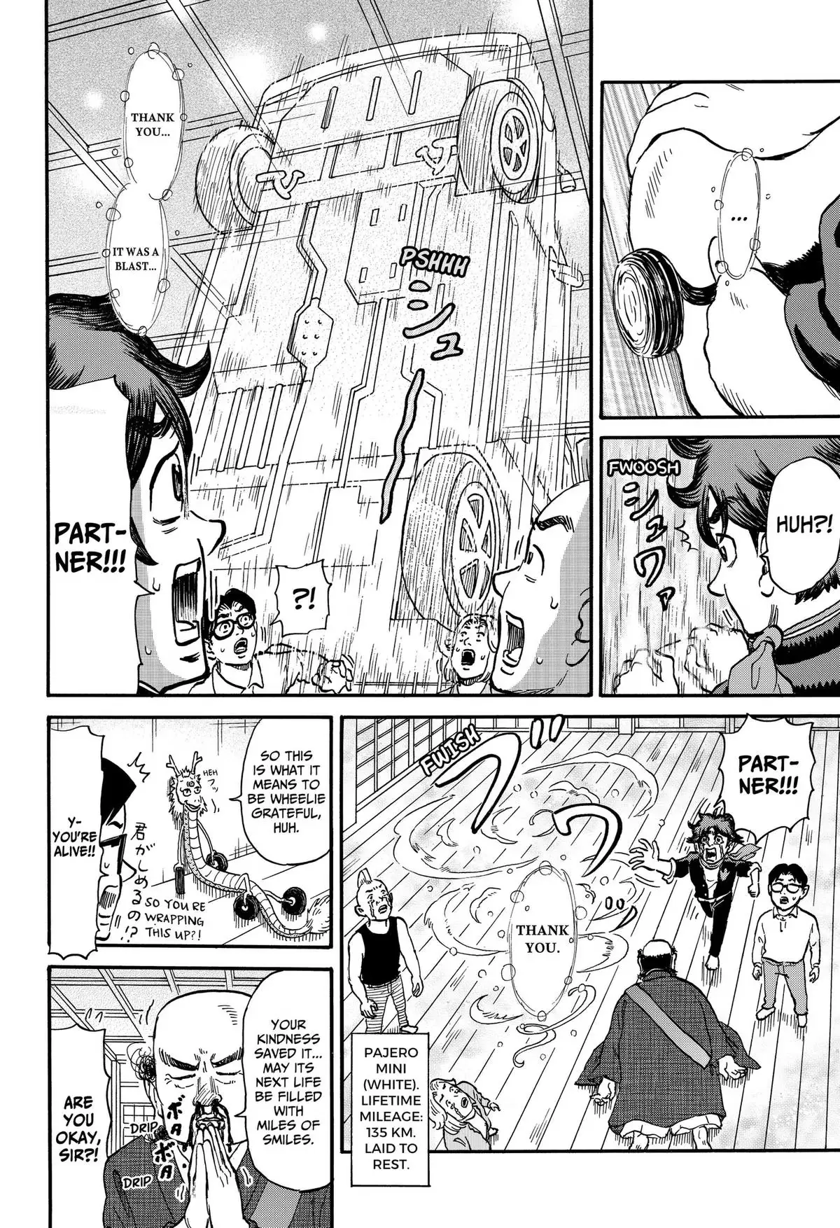 Read ROAD☆STAR chapter 13 image 13 on Lezhin