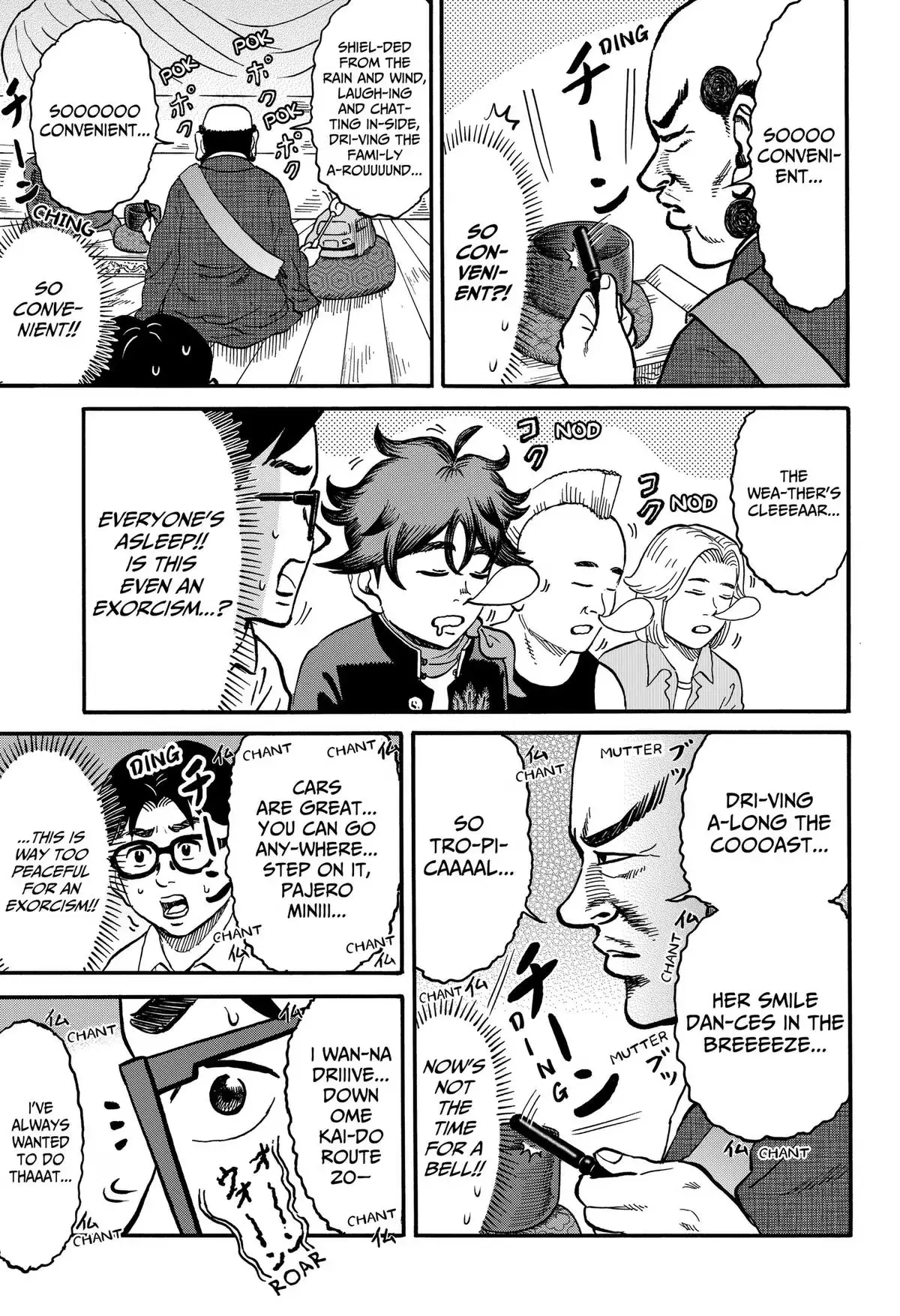 Read ROAD☆STAR chapter 13 image 4 on Lezhin