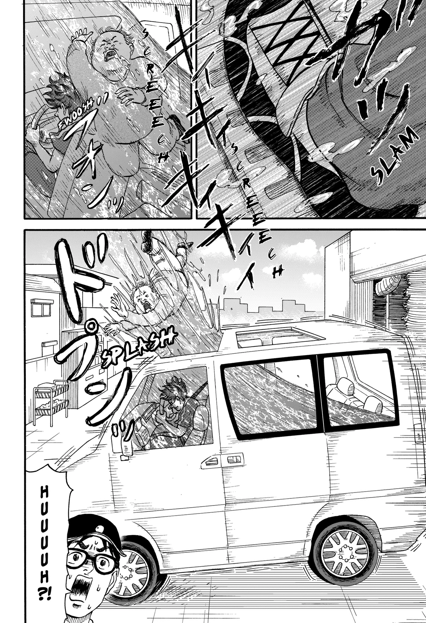 Read ROAD☆STAR chapter 14 image 11 on Lezhin