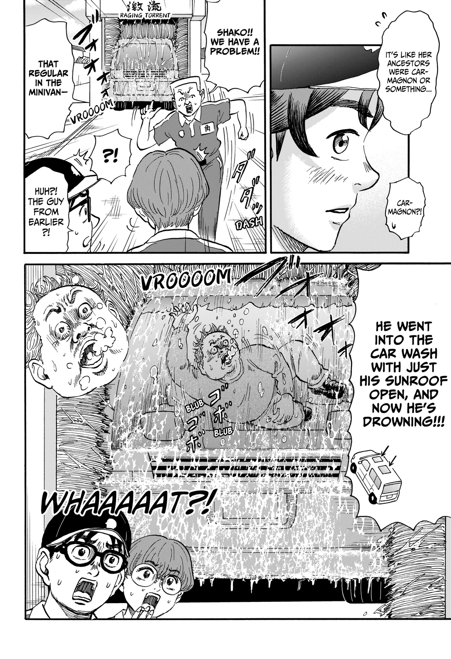Read ROAD☆STAR chapter 14 image 7 on Lezhin
