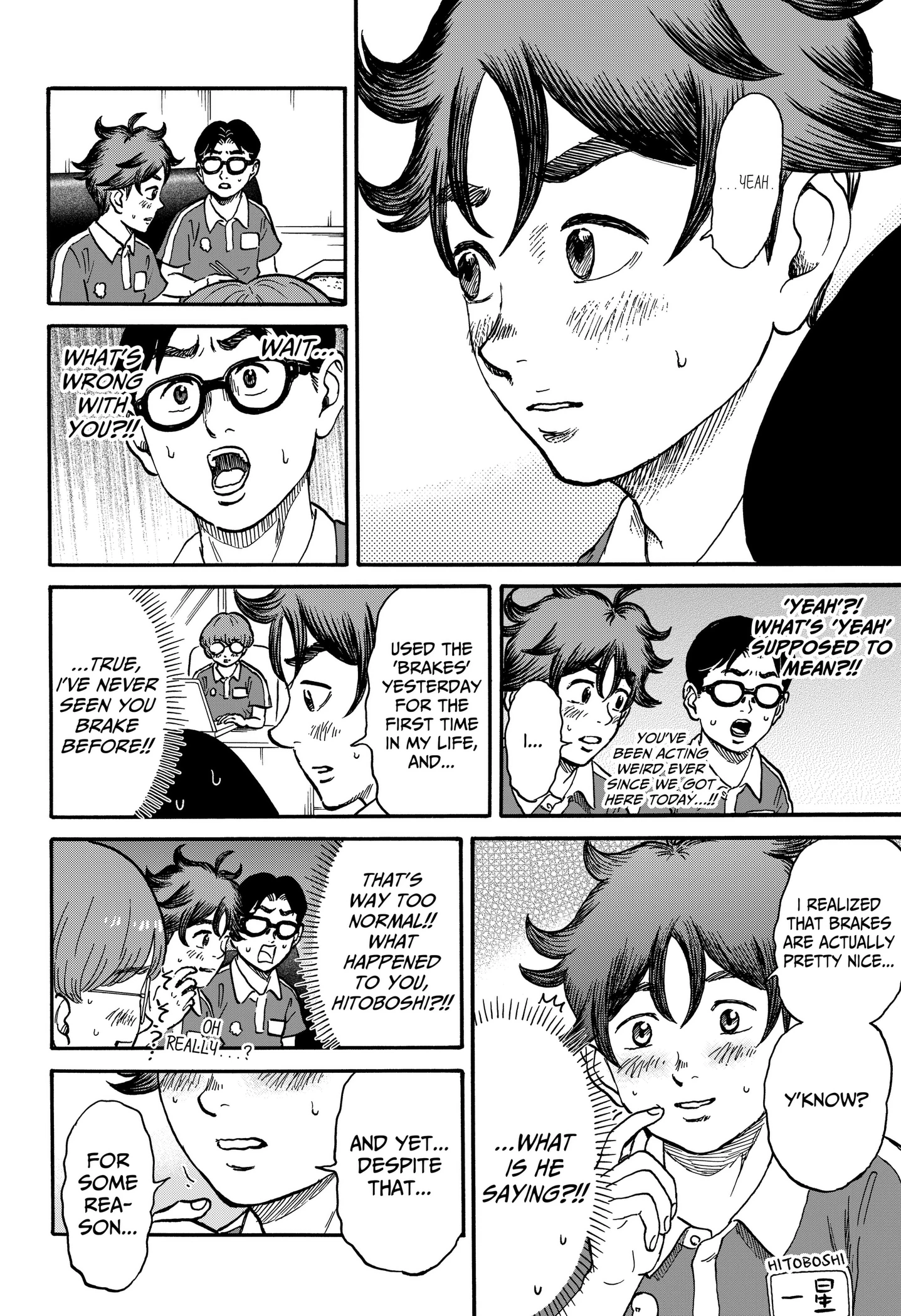 Read ROAD☆STAR chapter 15 image 3 on Lezhin
