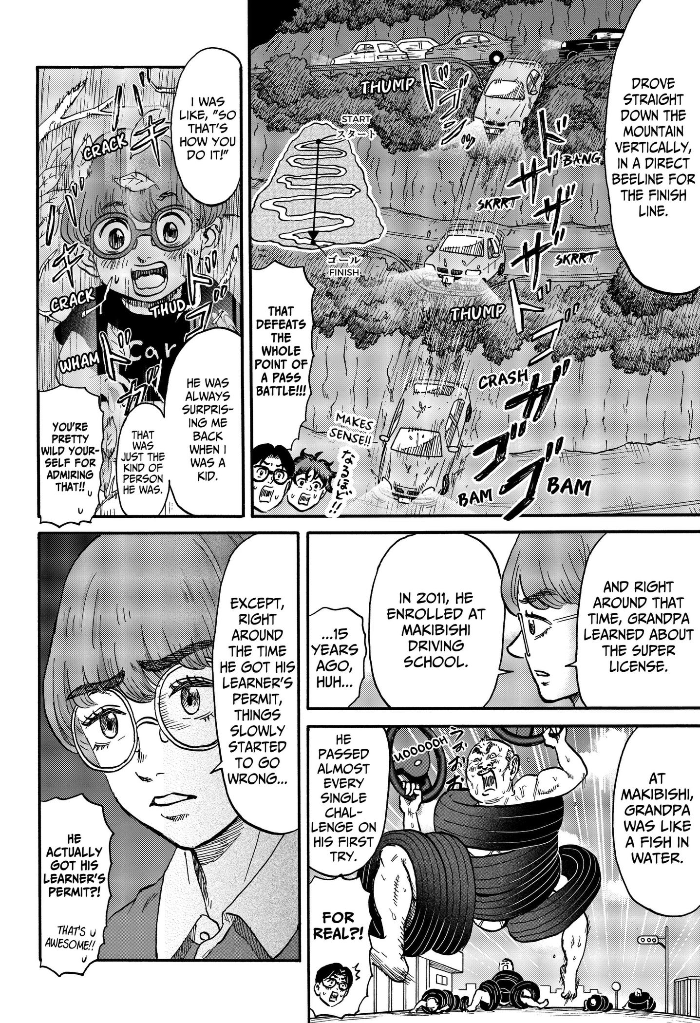 Read ROAD☆STAR chapter 15 image 7 on Lezhin