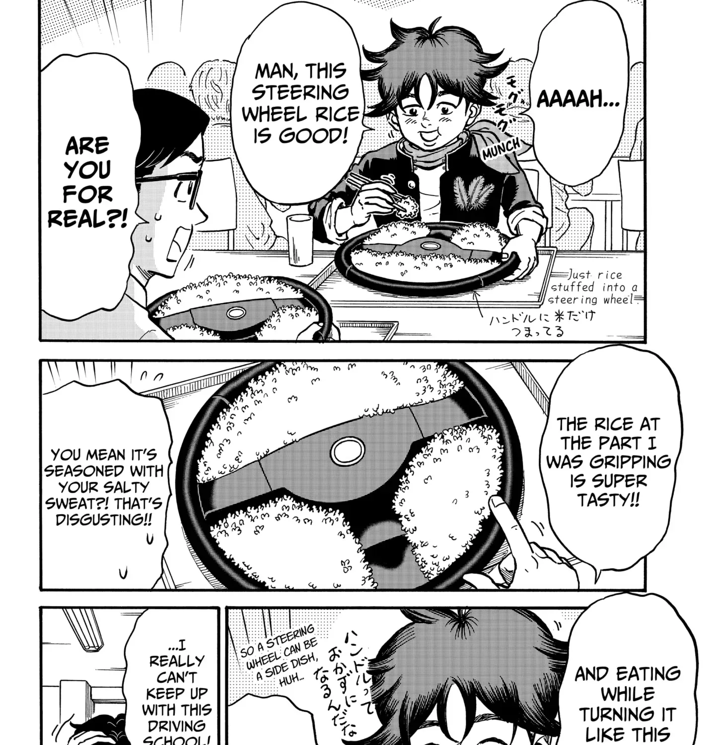 Read ROAD☆STAR chapter 2 image 10 on Lezhin