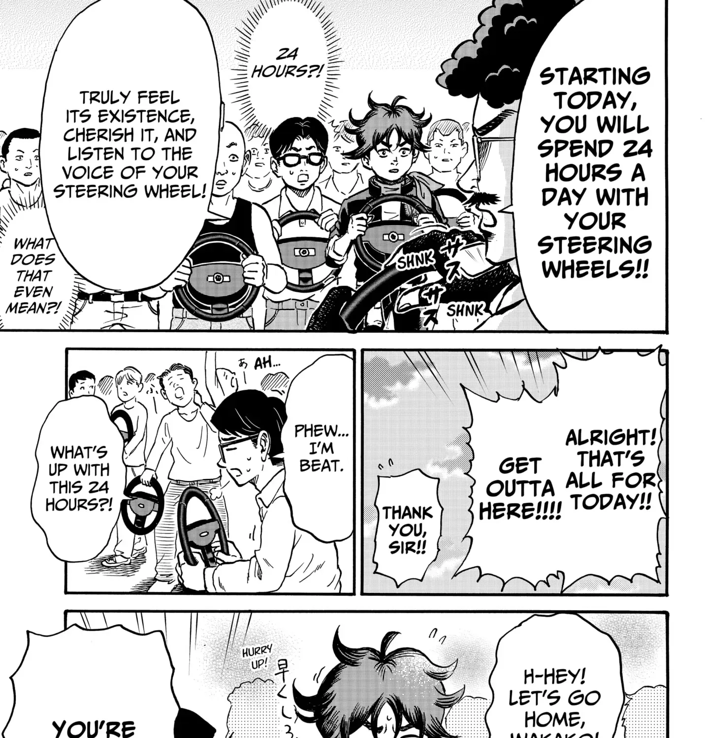 Read ROAD☆STAR chapter 2 image 16 on Lezhin