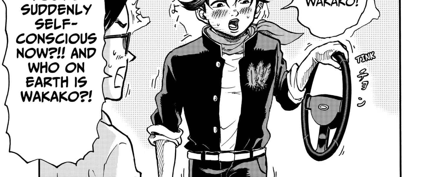 Read ROAD☆STAR chapter 2 image 17 on Lezhin