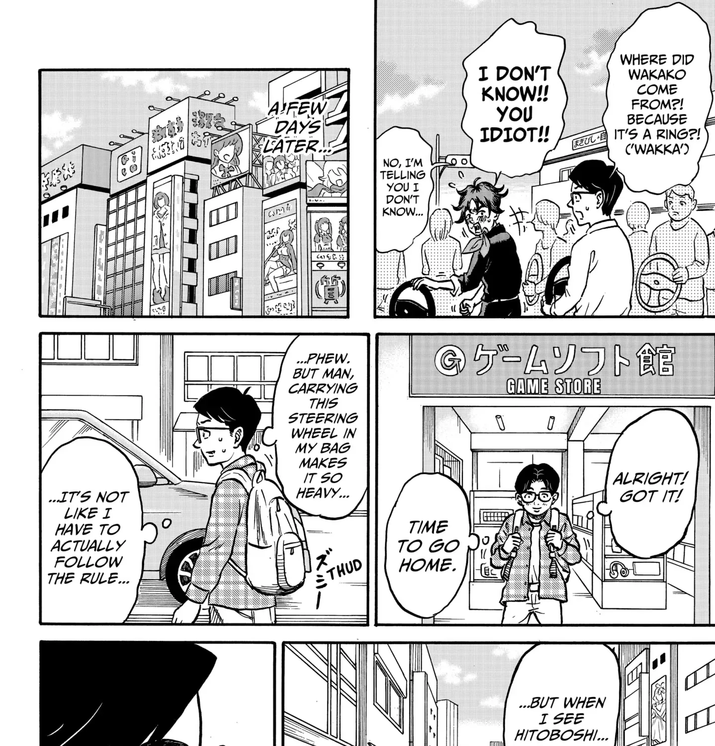 Read ROAD☆STAR chapter 2 image 18 on Lezhin