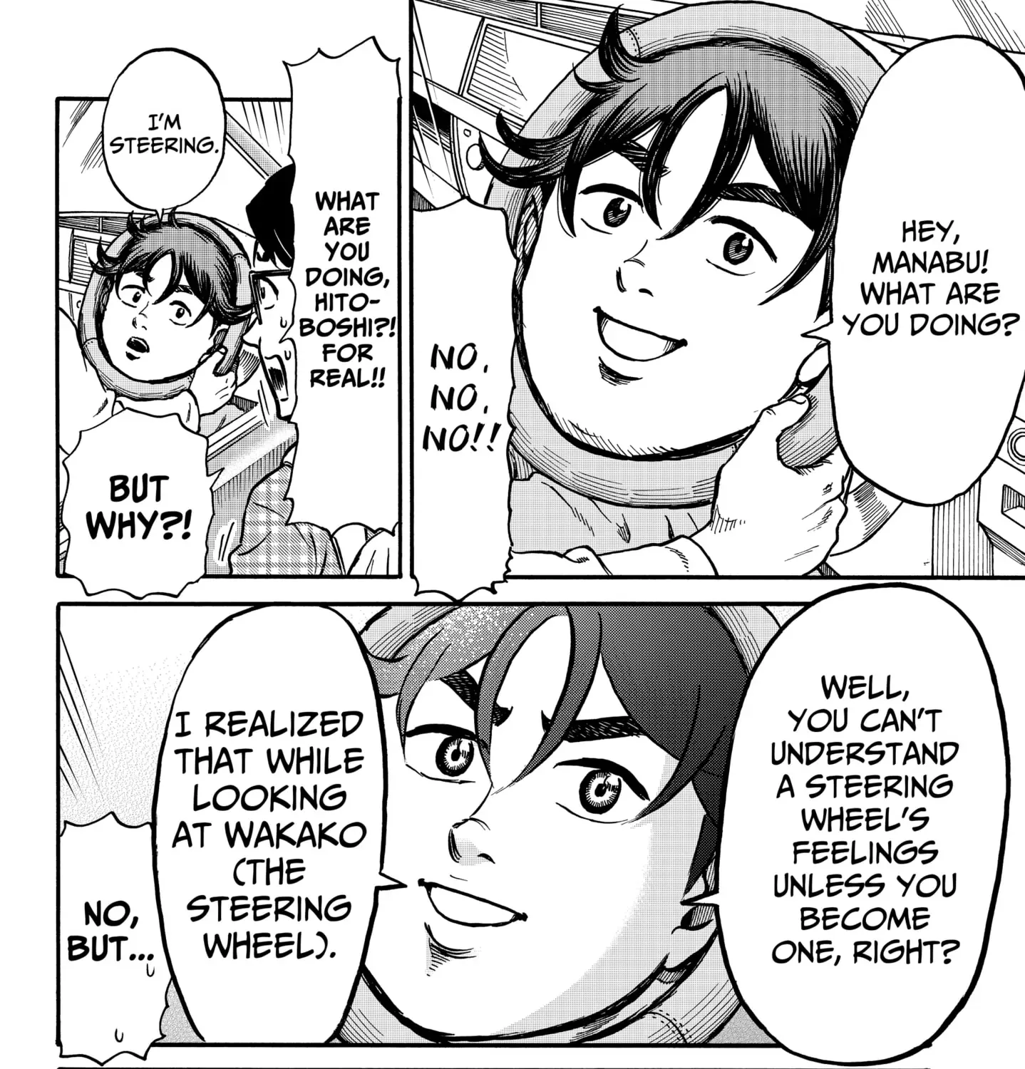 Read ROAD☆STAR chapter 2 image 22 on Lezhin