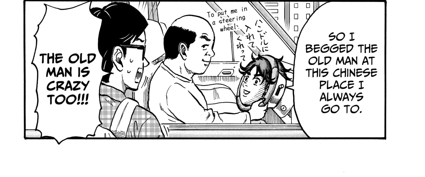 Read ROAD☆STAR chapter 2 image 23 on Lezhin