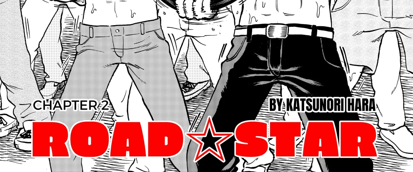 Read ROAD☆STAR chapter 2 image 3 on Lezhin