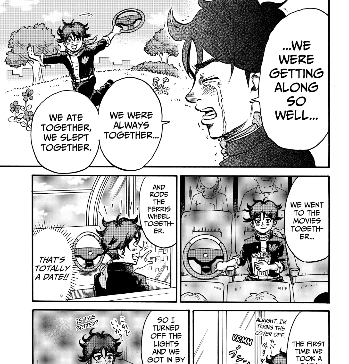 Read ROAD☆STAR chapter 2 image 36 on Lezhin