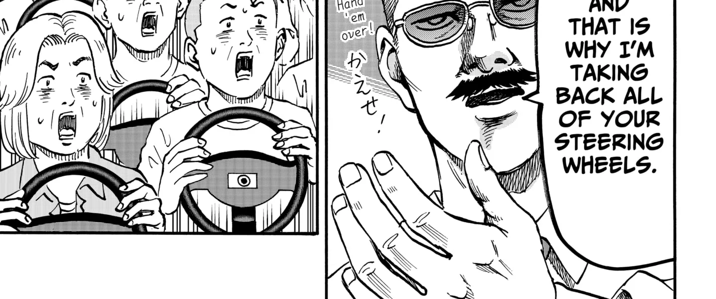 Read ROAD☆STAR chapter 2 image 49 on Lezhin