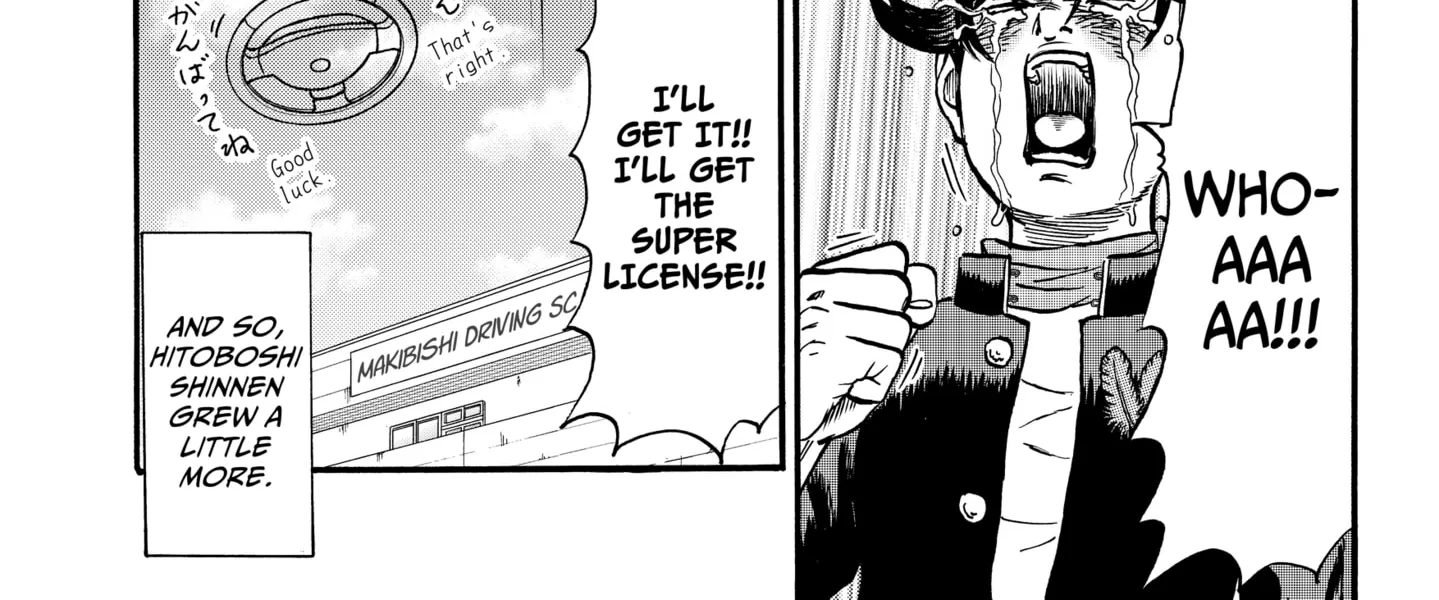 Read ROAD☆STAR chapter 2 image 53 on Lezhin