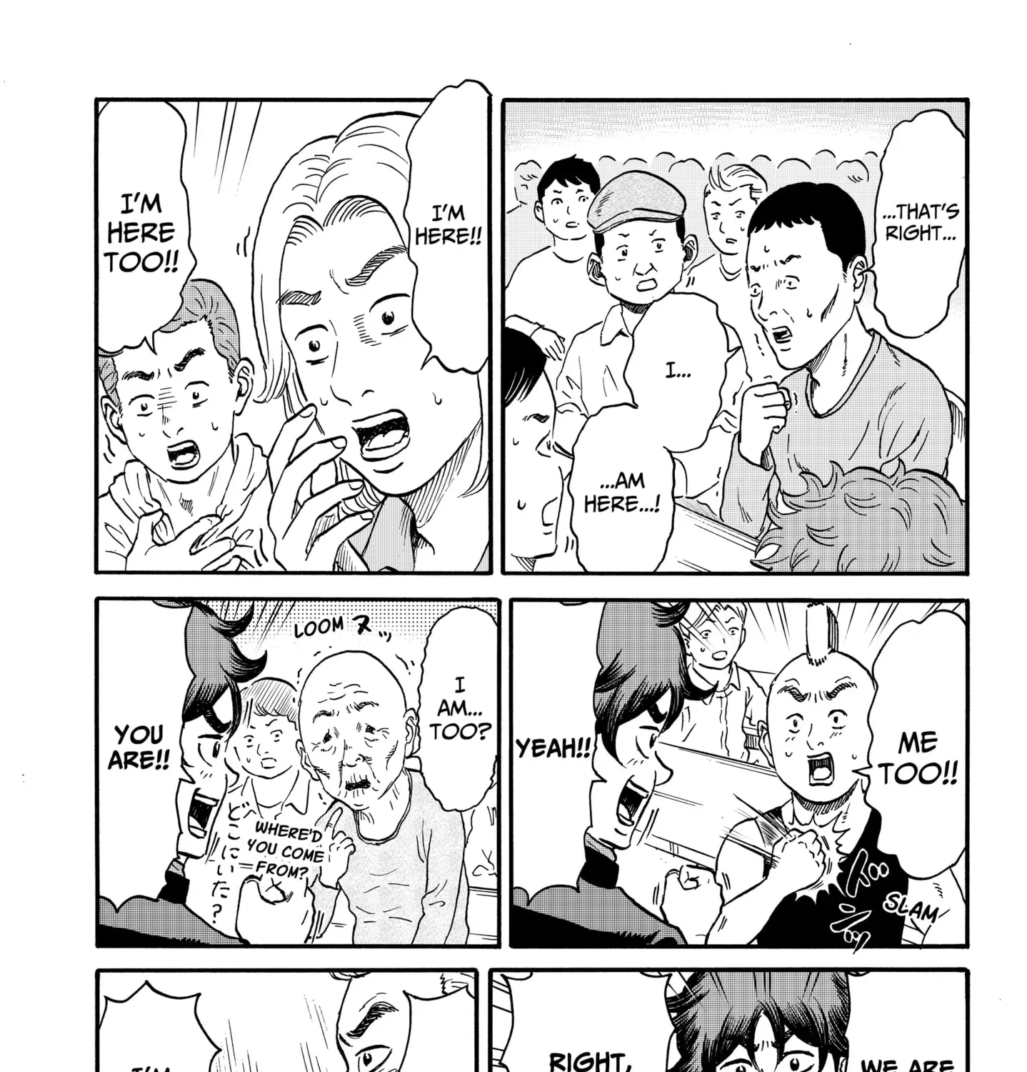 Read ROAD☆STAR chapter 3 image 28 on Lezhin