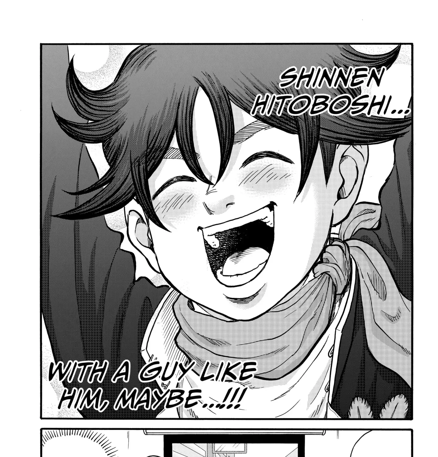 Read ROAD☆STAR chapter 3 image 32 on Lezhin