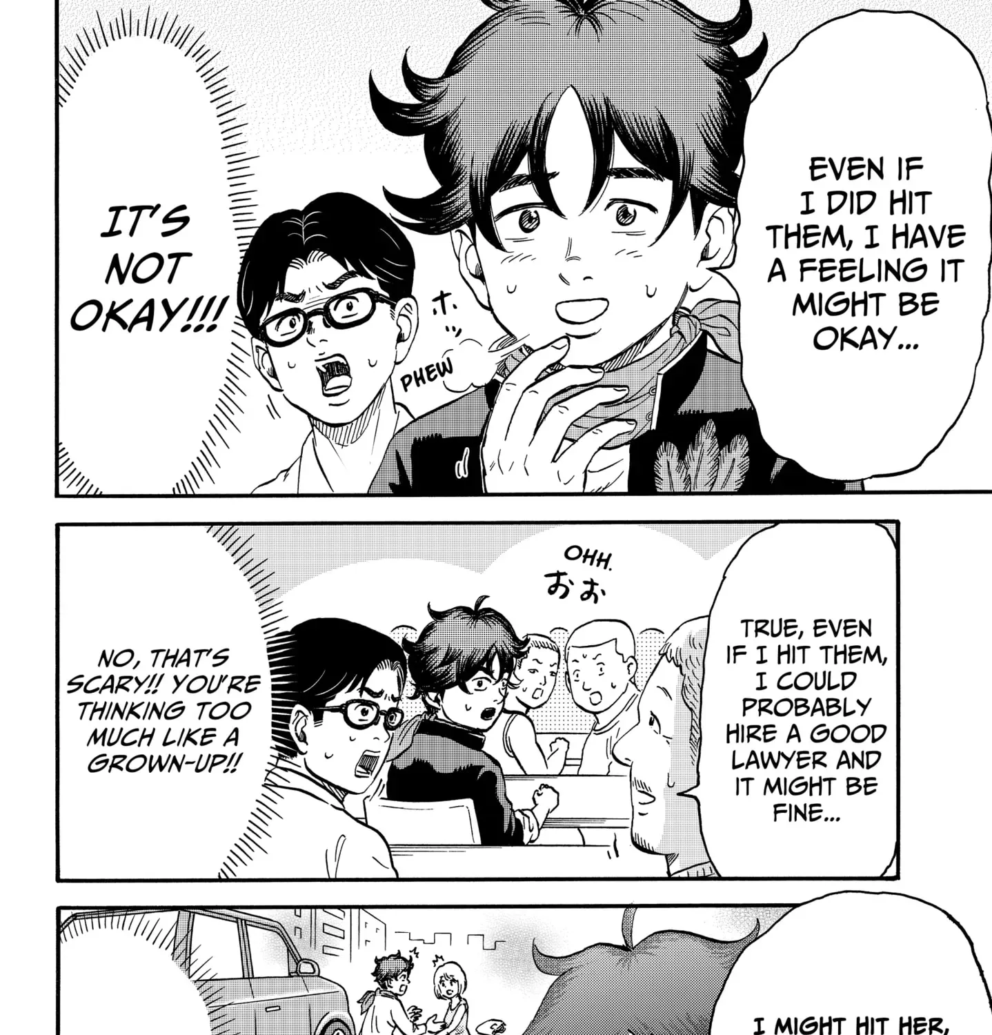 Read ROAD☆STAR chapter 3 image 6 on Lezhin