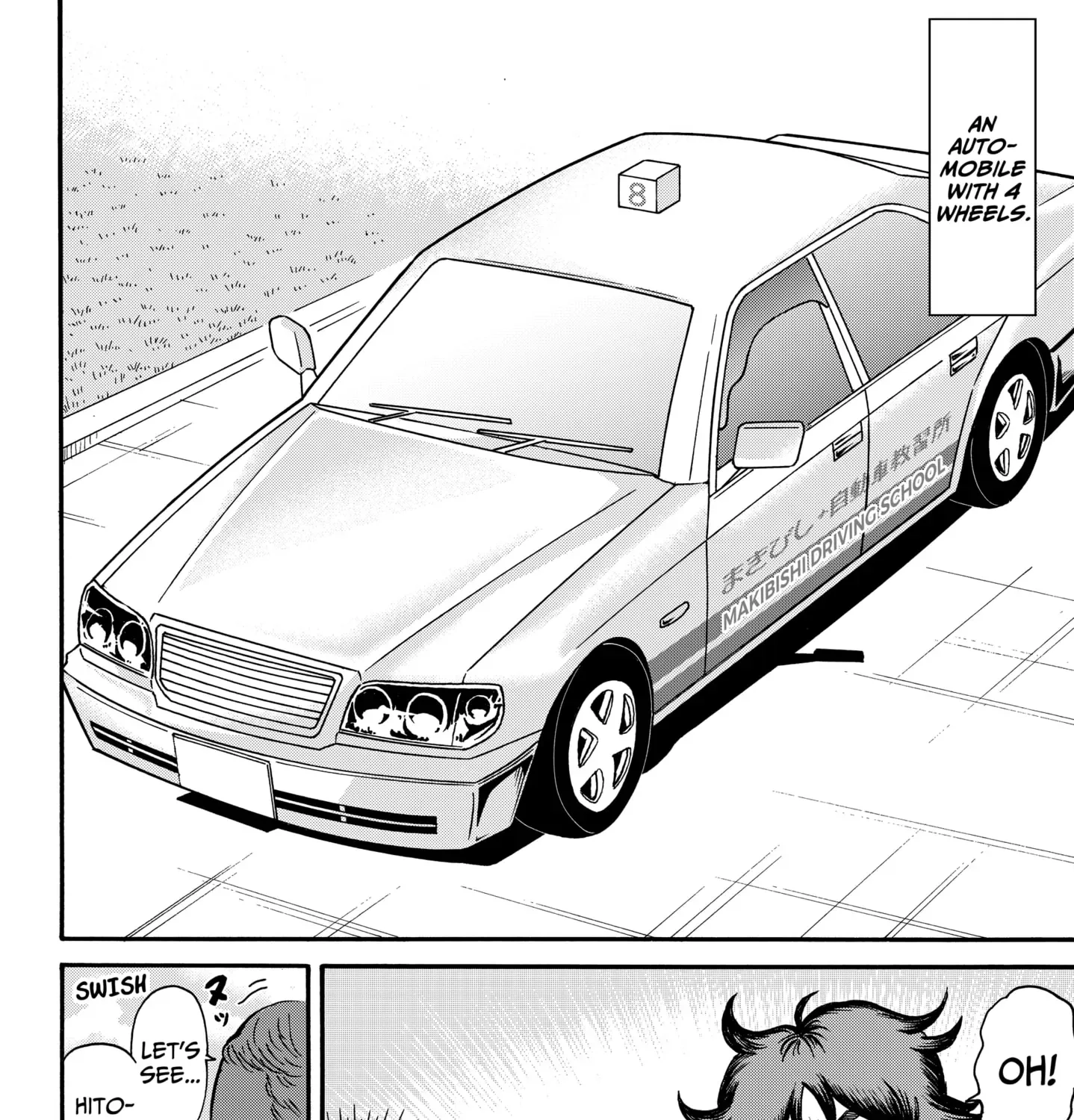 Read ROAD☆STAR chapter 4 image 10 on Lezhin