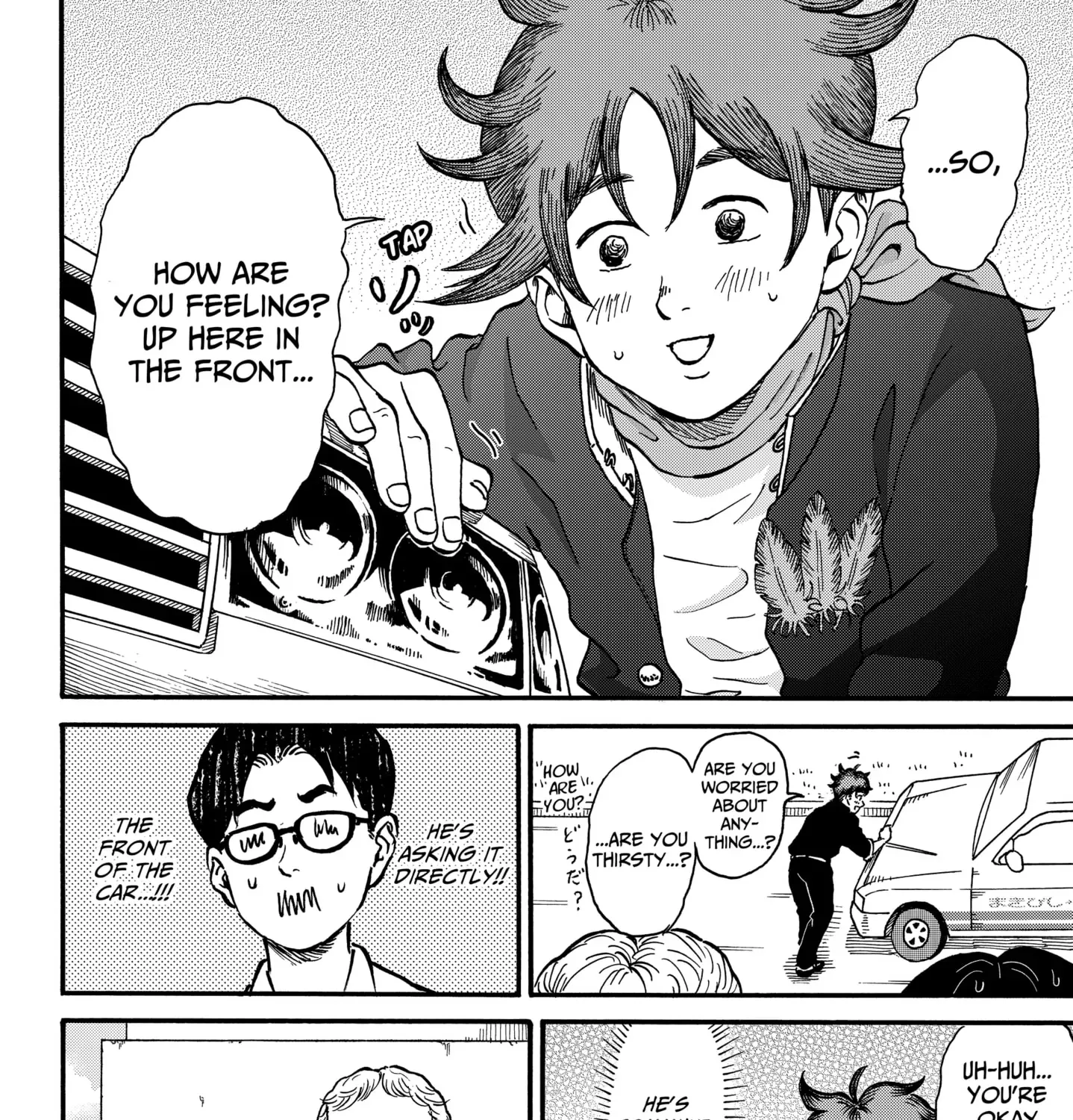 Read ROAD☆STAR chapter 4 image 14 on Lezhin