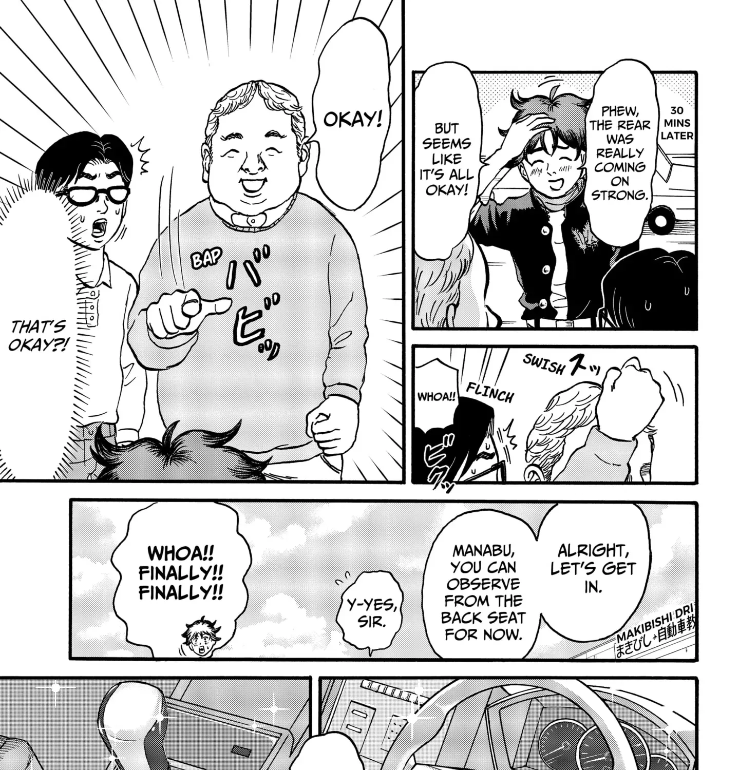 Read ROAD☆STAR chapter 4 image 16 on Lezhin