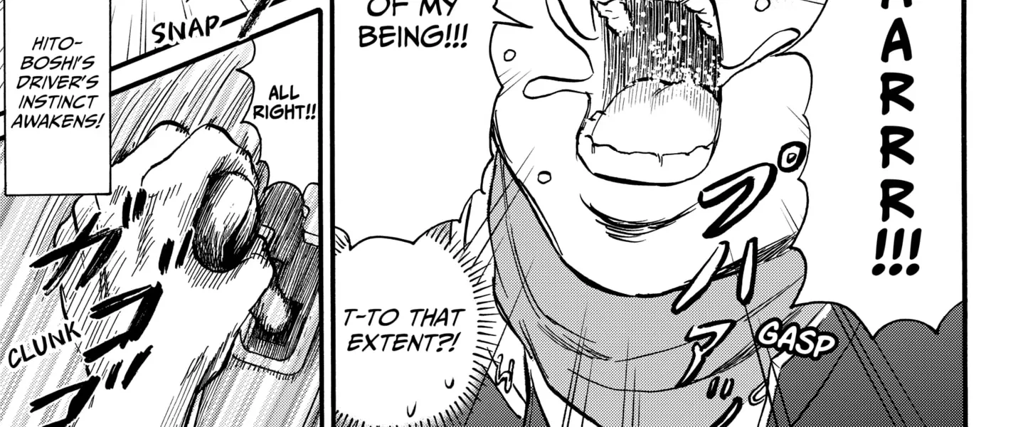 Read ROAD☆STAR chapter 4 image 21 on Lezhin