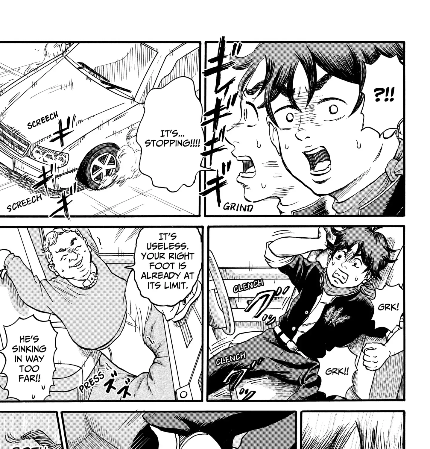 Read ROAD☆STAR chapter 4 image 28 on Lezhin