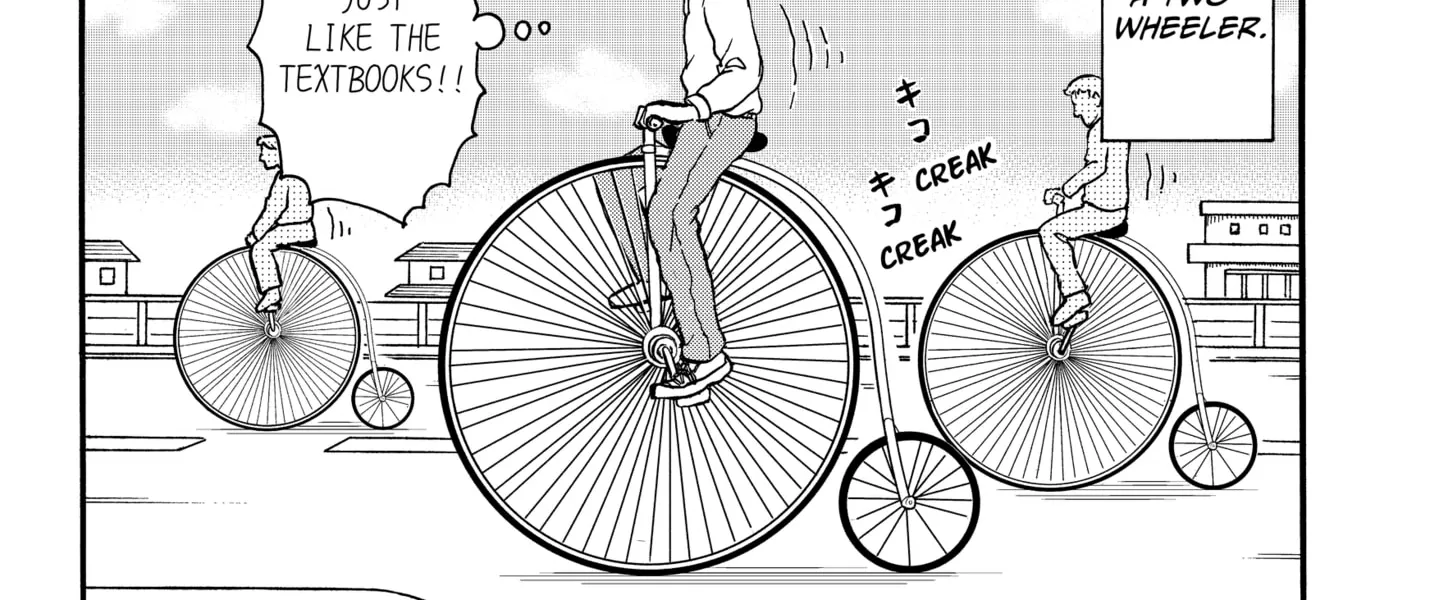 Read ROAD☆STAR chapter 4 image 7 on Lezhin