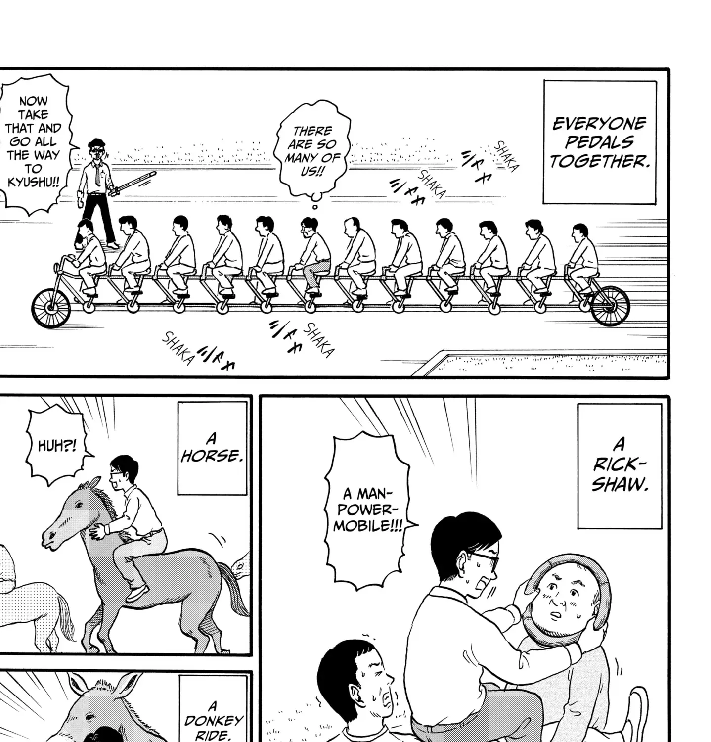 Read ROAD☆STAR chapter 4 image 8 on Lezhin