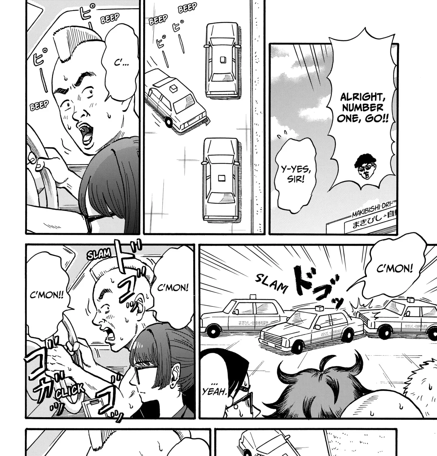Read ROAD☆STAR chapter 5 image 10 on Lezhin