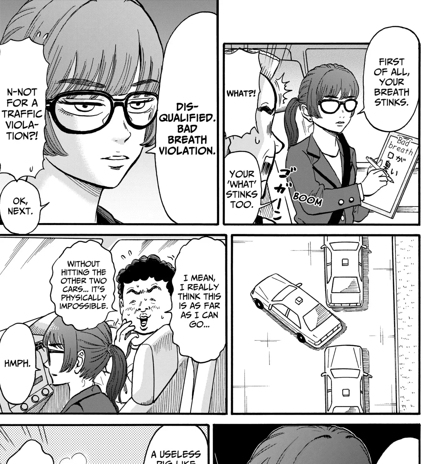 Read ROAD☆STAR chapter 5 image 12 on Lezhin