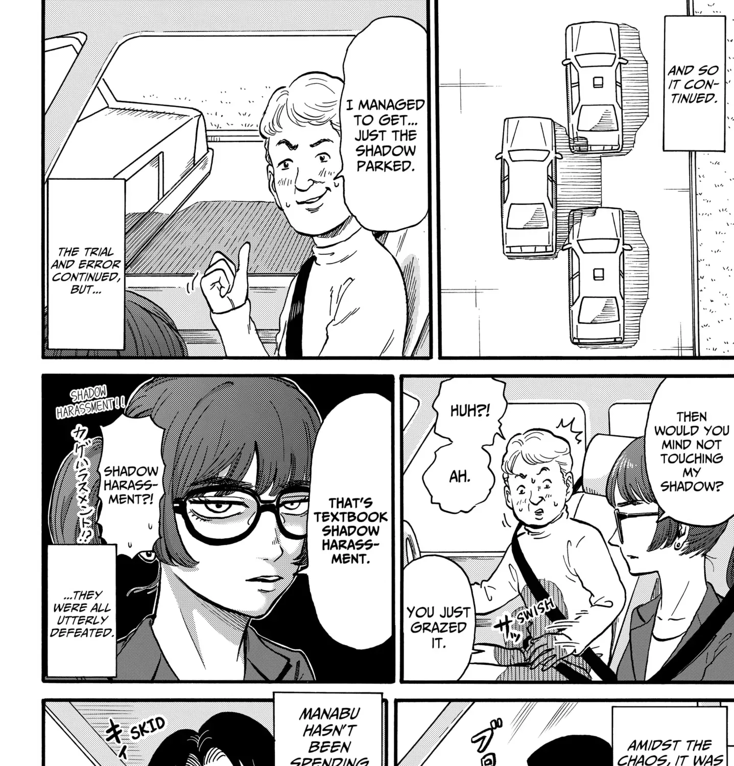 Read ROAD☆STAR chapter 5 image 14 on Lezhin