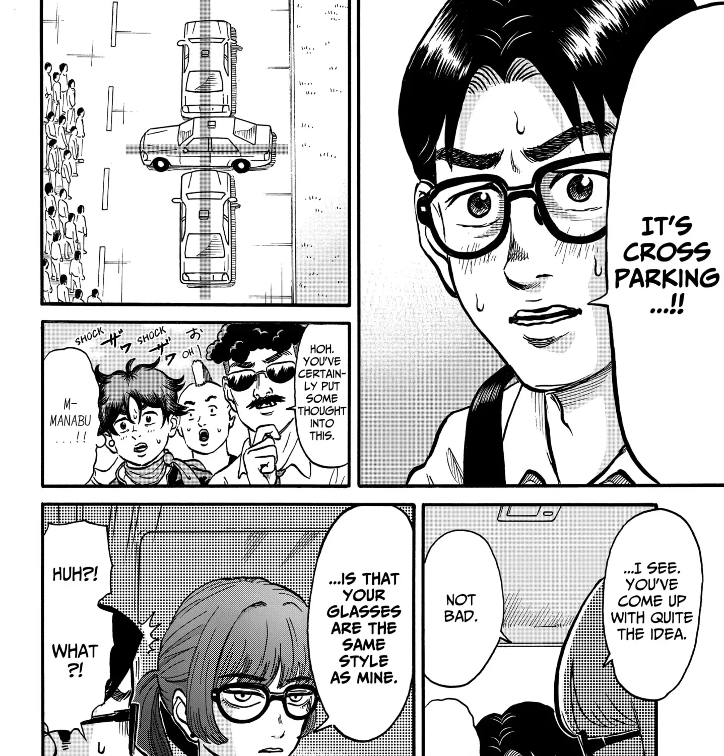 Read ROAD☆STAR chapter 5 image 18 on Lezhin