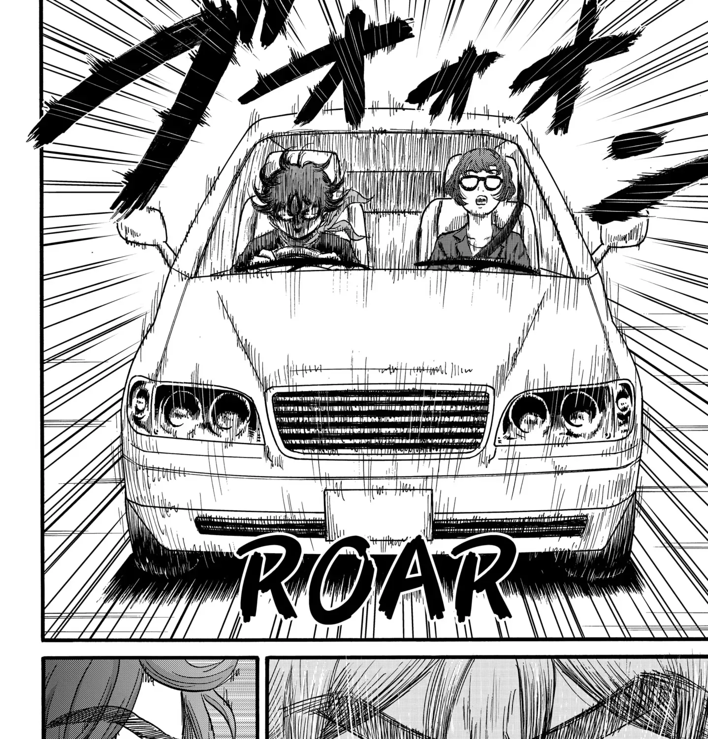 Read ROAD☆STAR chapter 5 image 22 on Lezhin