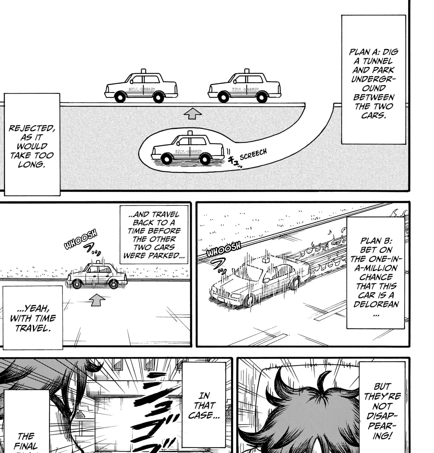 Read ROAD☆STAR chapter 5 image 28 on Lezhin