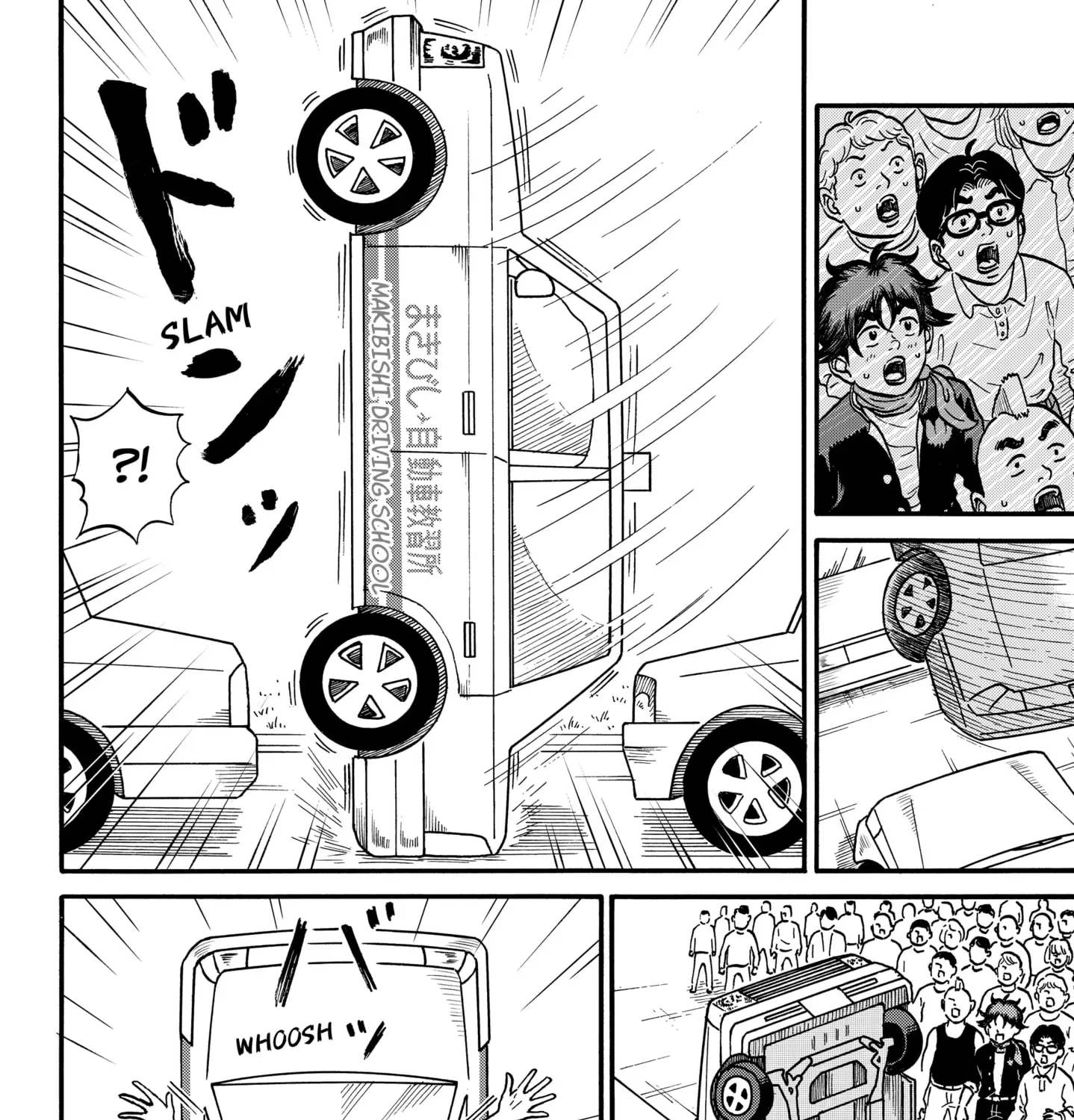 Read ROAD☆STAR chapter 5 image 6 on Lezhin