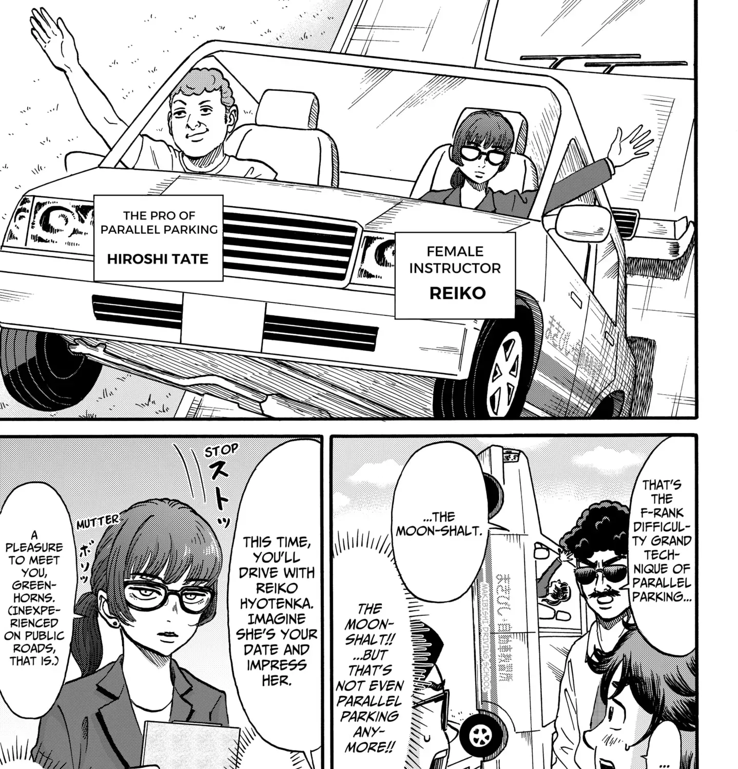 Read ROAD☆STAR chapter 5 image 8 on Lezhin