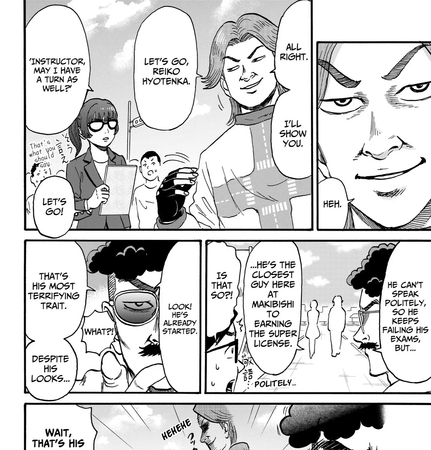 Read ROAD☆STAR chapter 6 image 18 on Lezhin