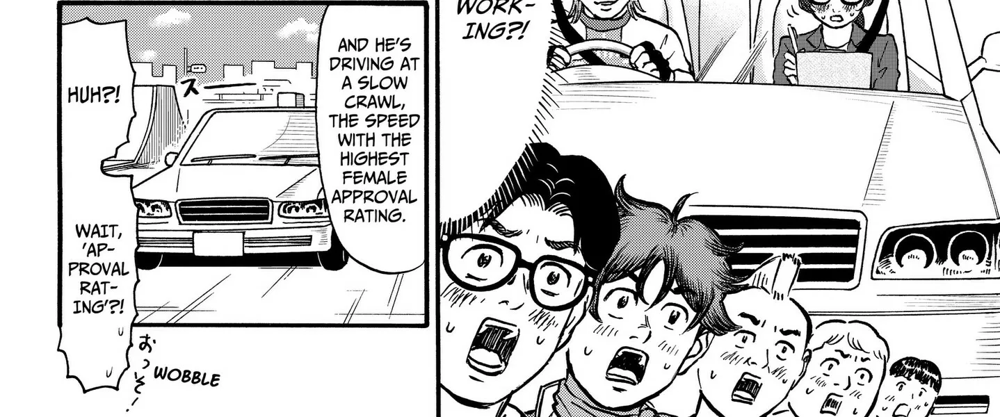 Read ROAD☆STAR chapter 6 image 23 on Lezhin