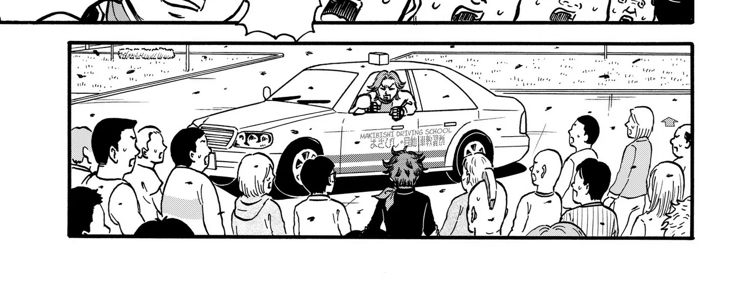 Read ROAD☆STAR chapter 6 image 33 on Lezhin