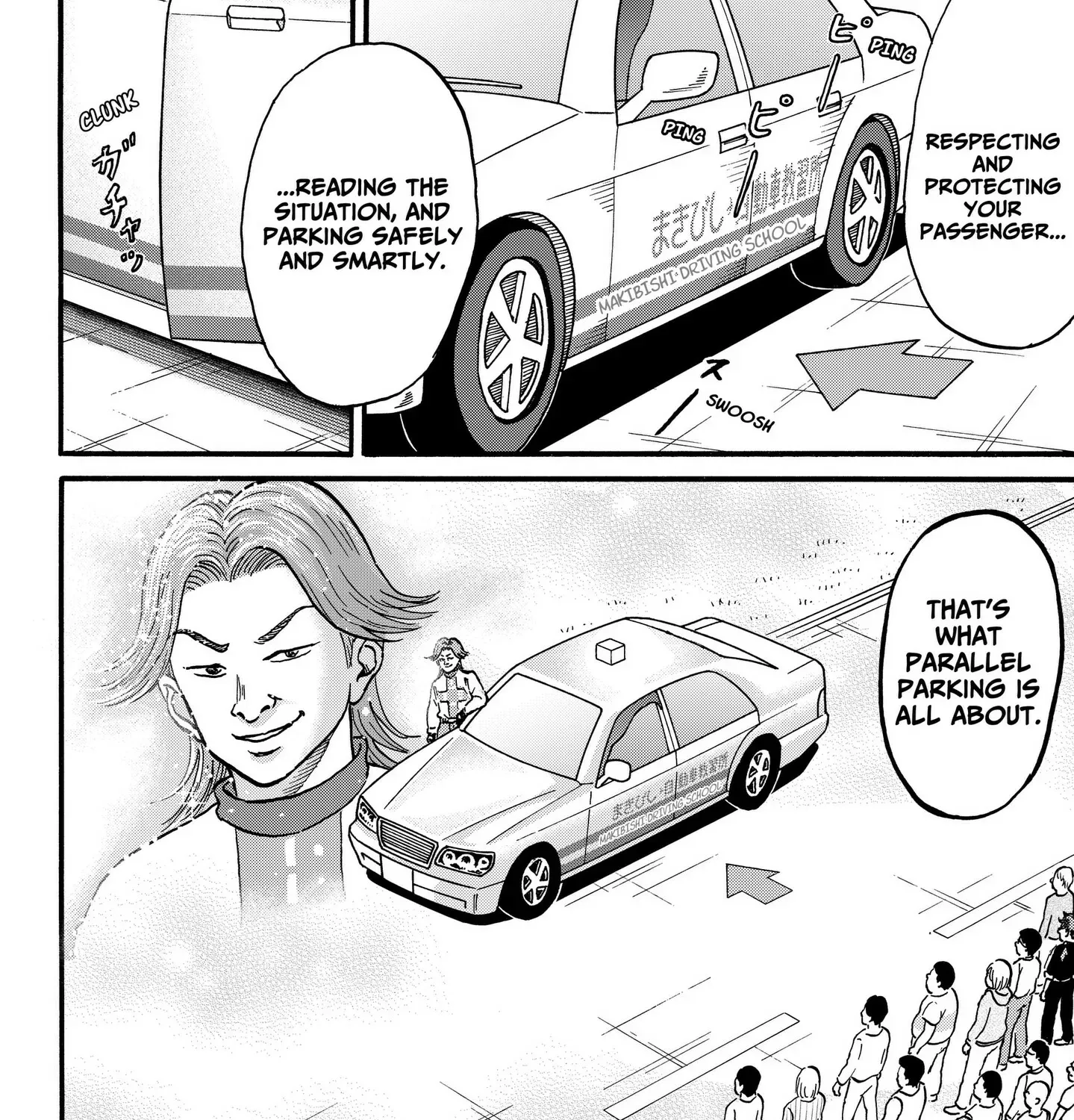 Read ROAD☆STAR chapter 6 image 34 on Lezhin
