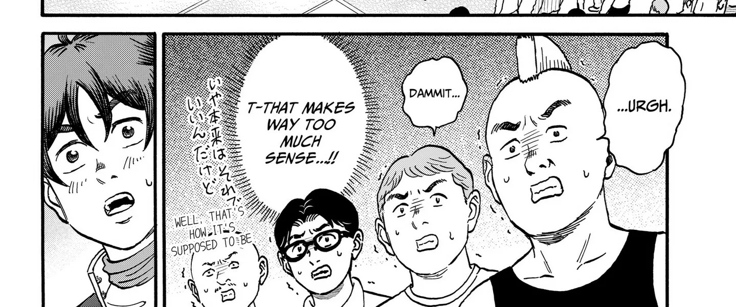 Read ROAD☆STAR chapter 6 image 35 on Lezhin