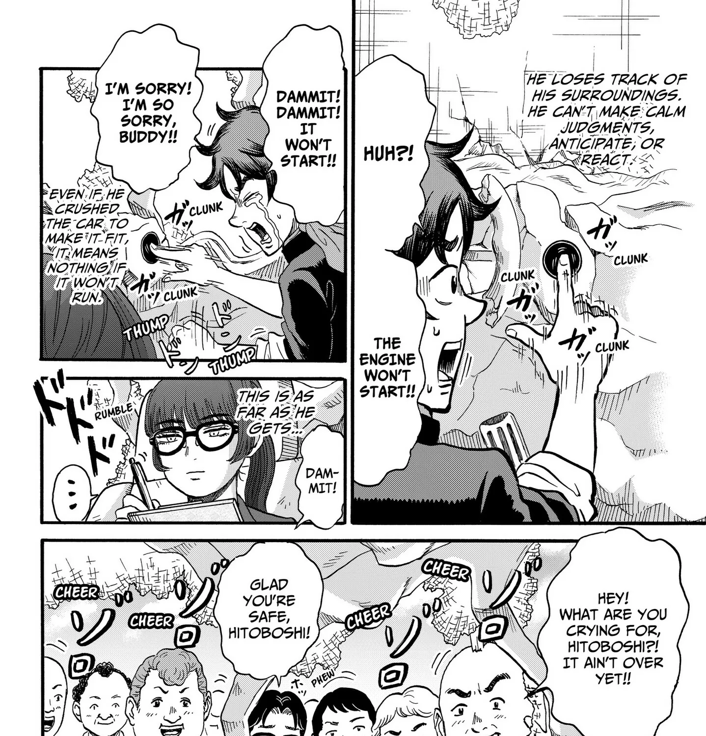 Read ROAD☆STAR chapter 6 image 6 on Lezhin