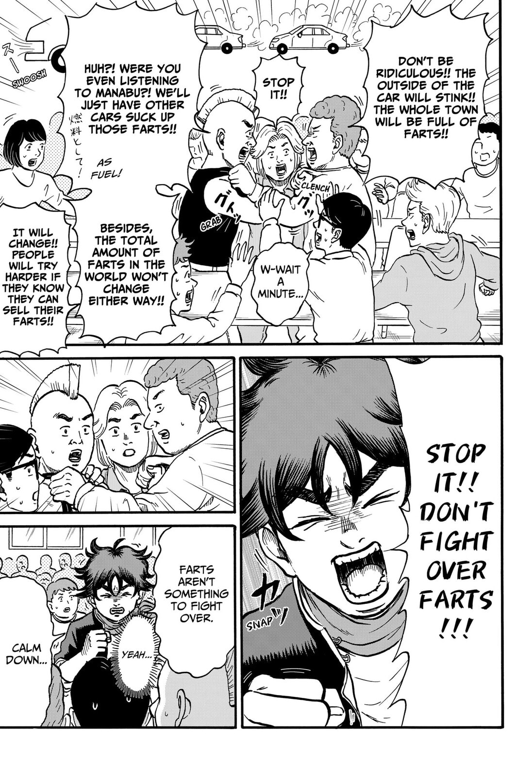 Read ROAD☆STAR chapter 7 image 10 on Lezhin