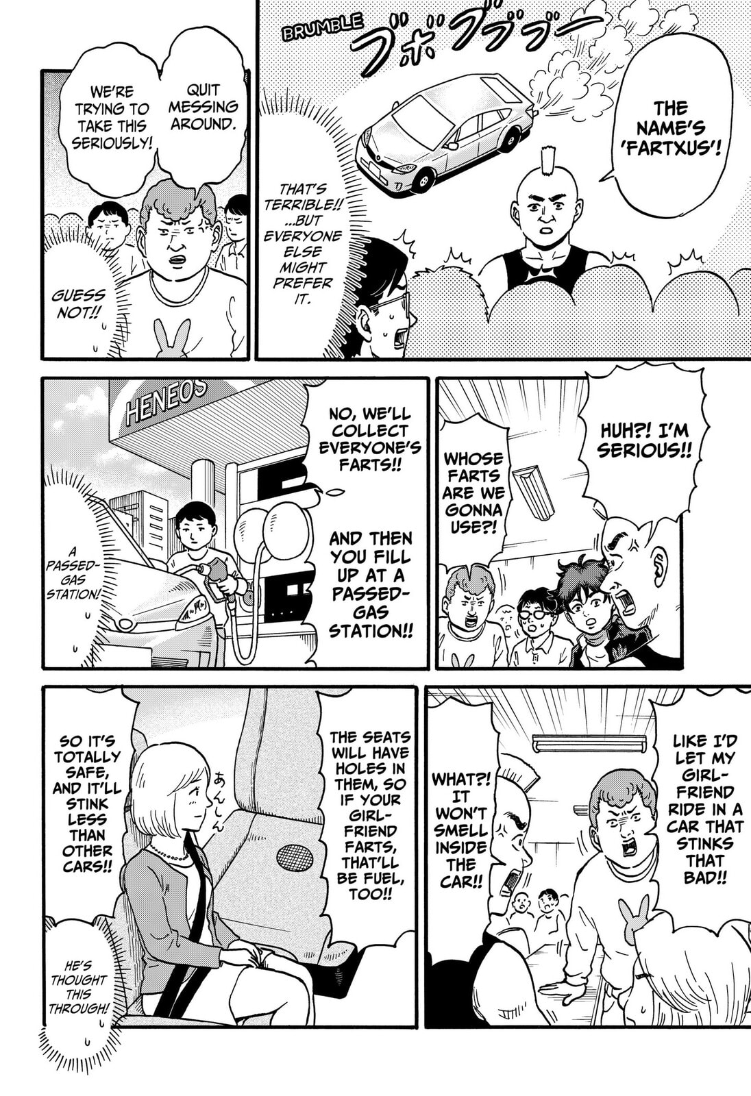 Read ROAD☆STAR chapter 7 image 9 on Lezhin