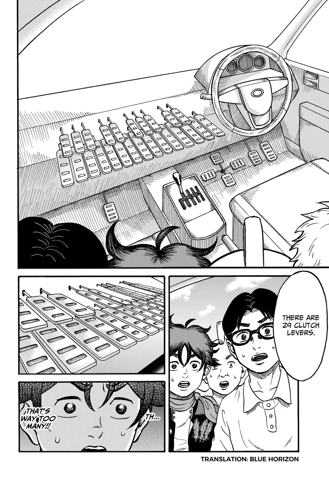 Read ROAD☆STAR chapter 8 image 1 on Lezhin